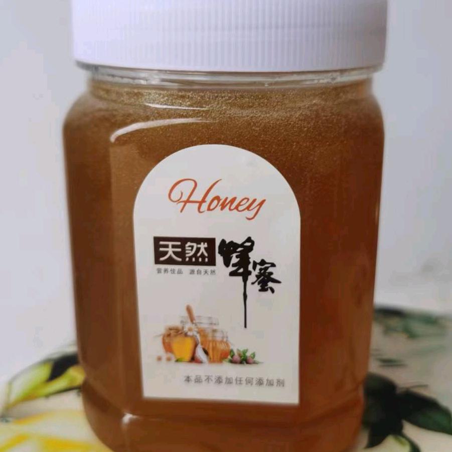 海拔千米高山蜜