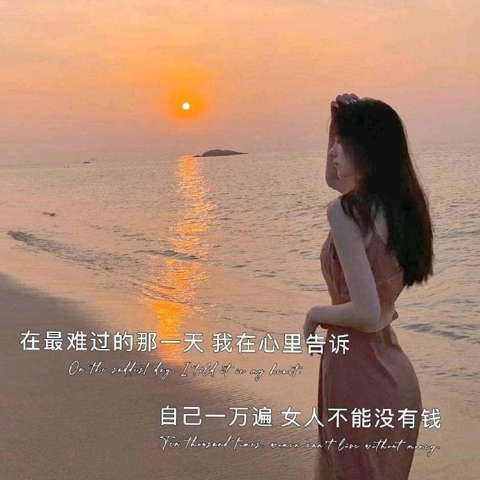 心心、💜