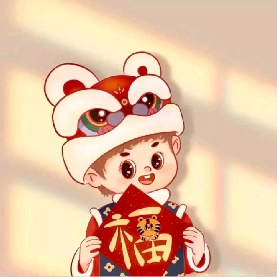 你萌