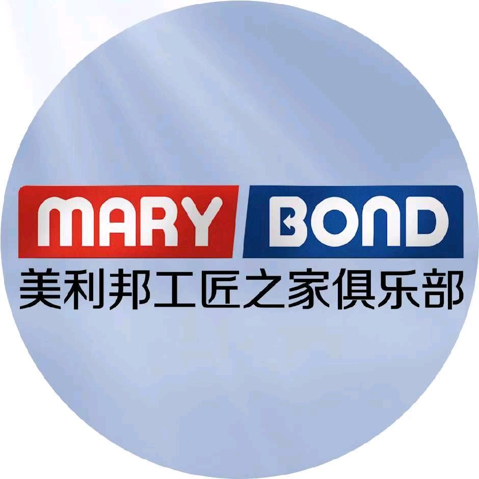 美利邦工匠之家