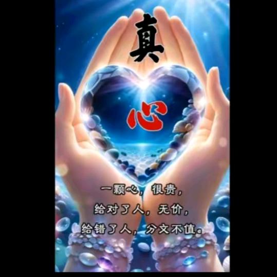 玲