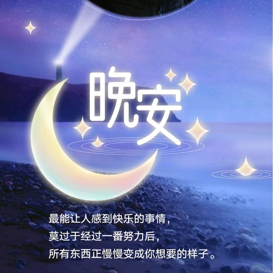 午时轻风