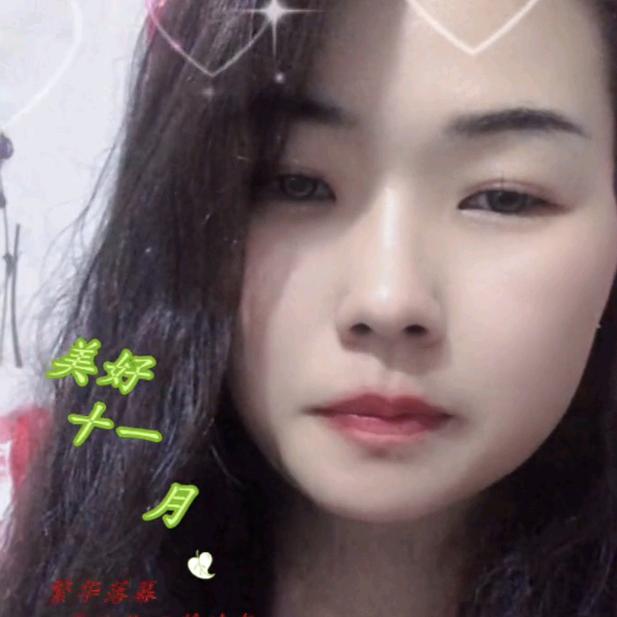 《惜缘》！