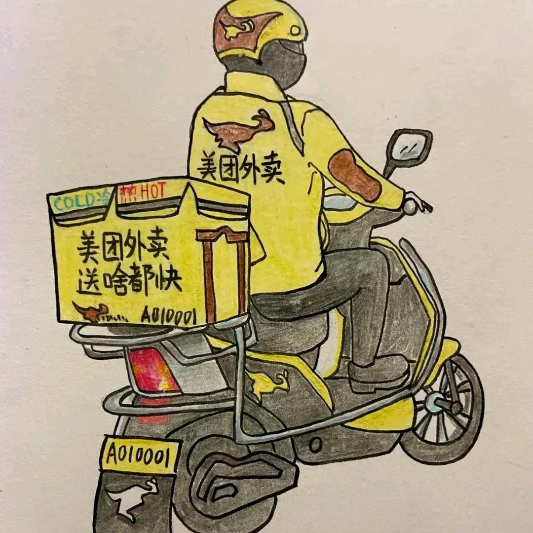曦沅