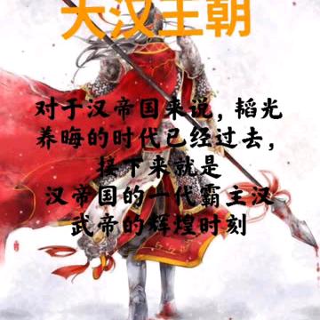 酒肉人生$
