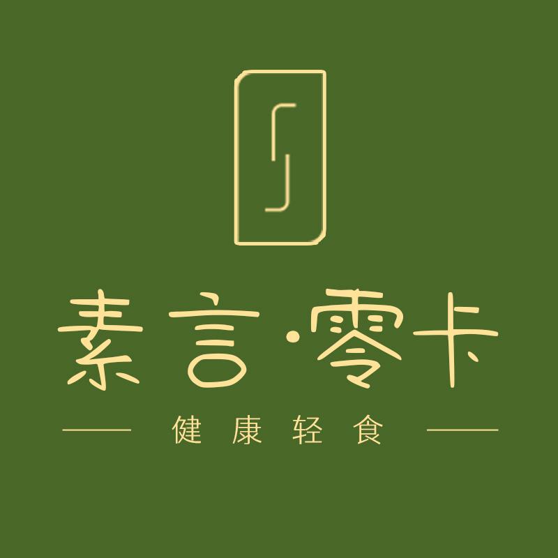 素言轻卡优选