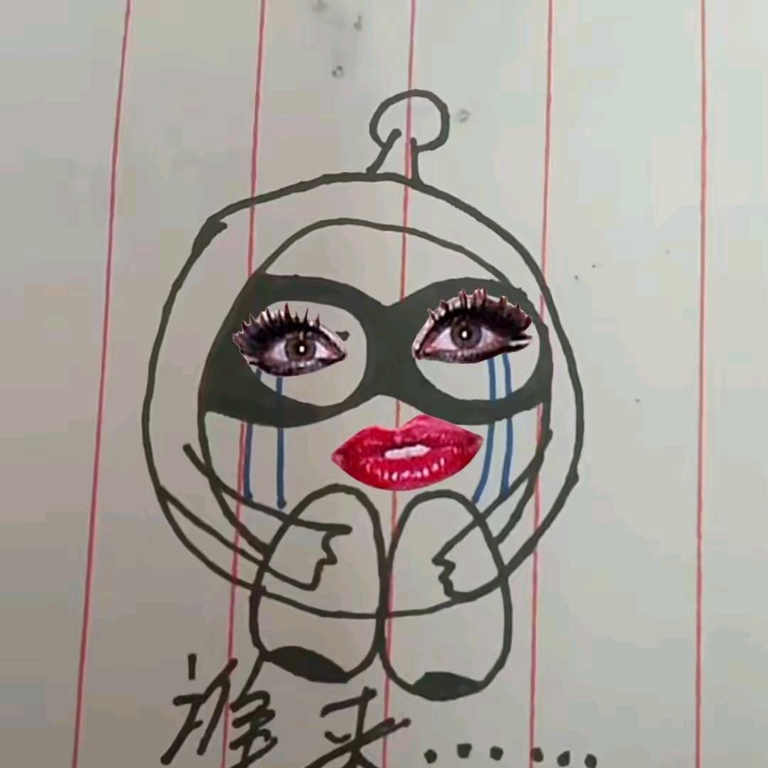 没有名字的人