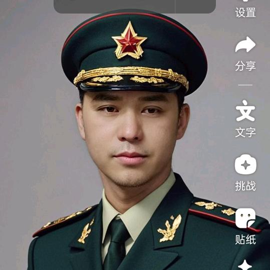 甜妹子～翟动我心