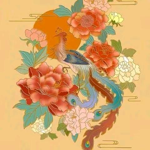 新起，开始