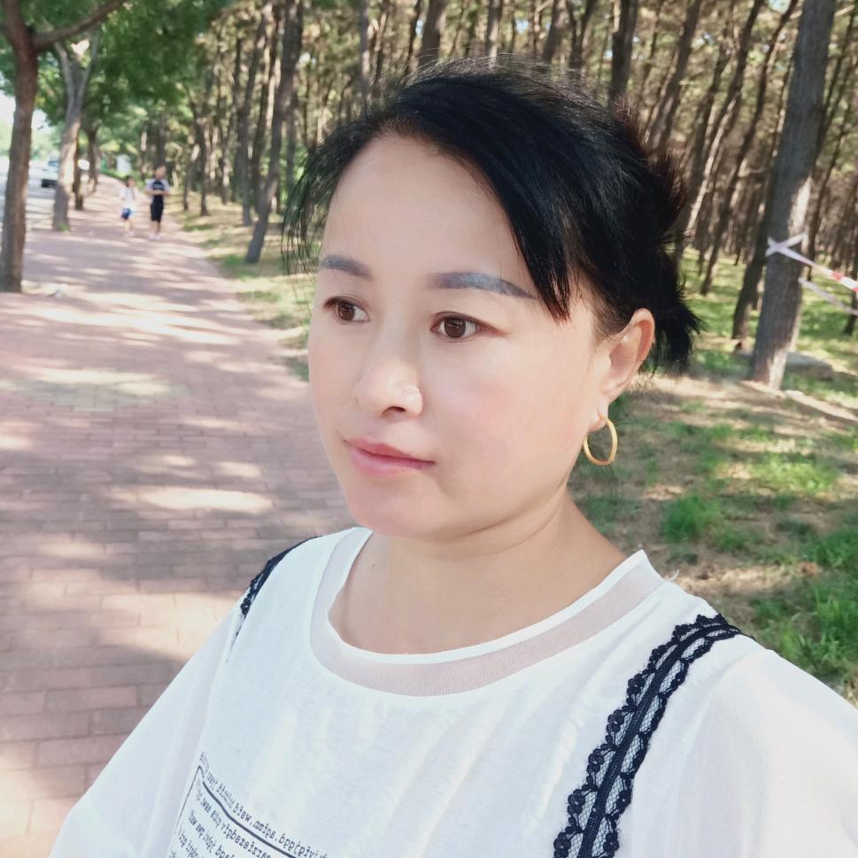 珍惜