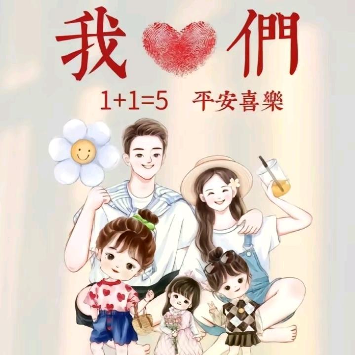 (｡･ωz･｡)ﾉ♡