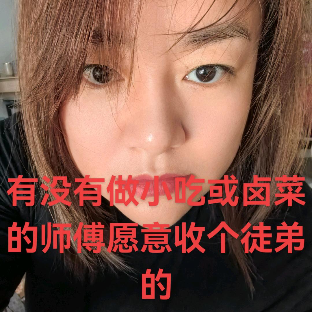 @本地推荐官胖妹