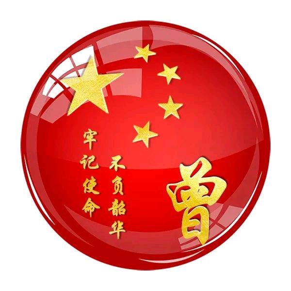 浮光望舒