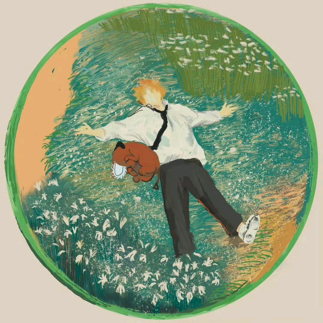 能能