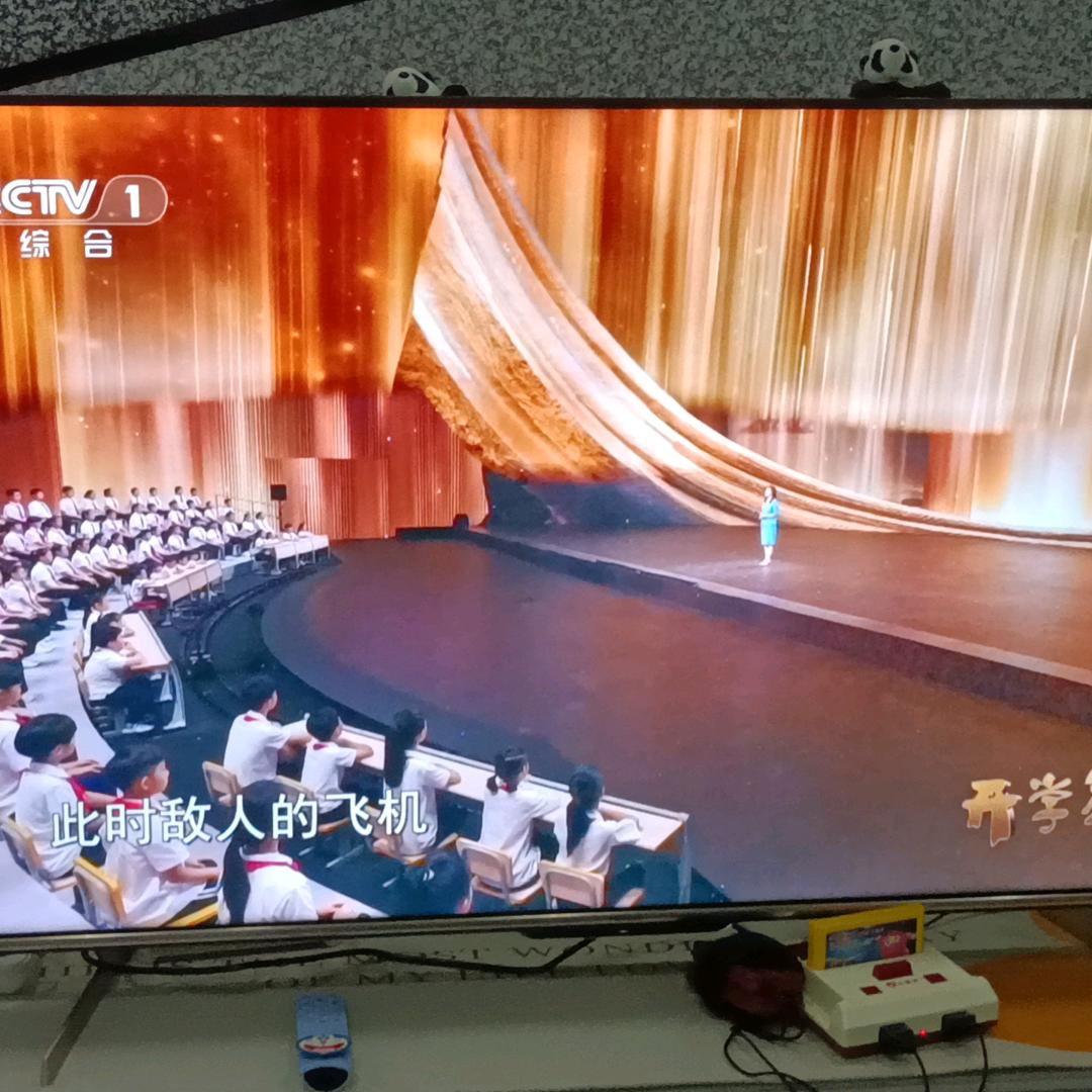 木子李（抖音）