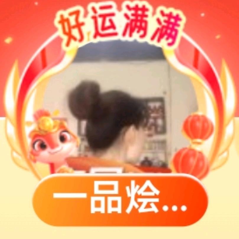 王小丫