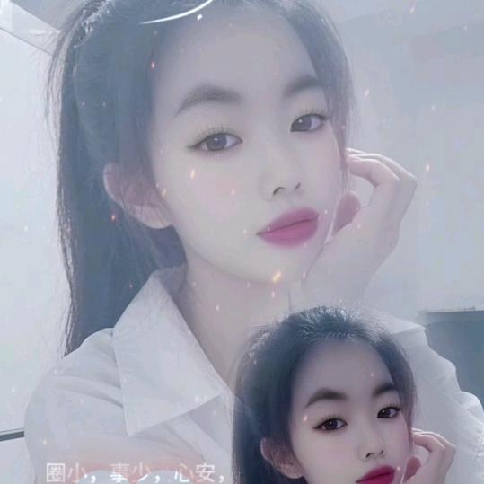 赵欣怡