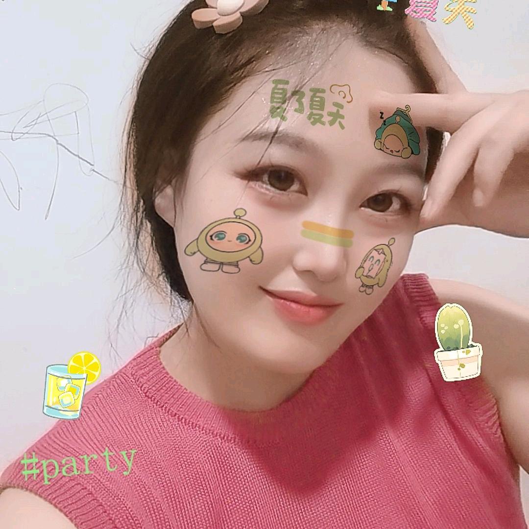 是你呀🌞