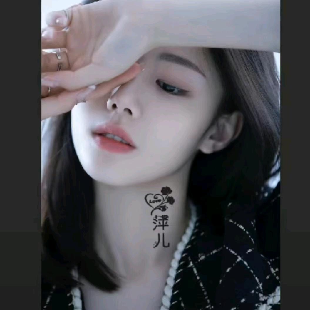 🥀有你🌾相伴🌹