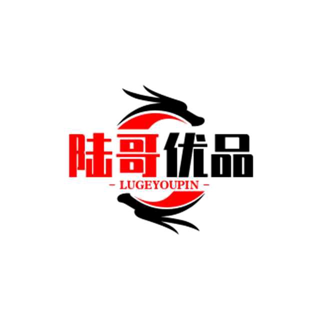 陆哥优品。
