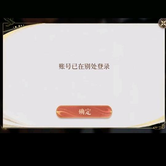 像是风来过