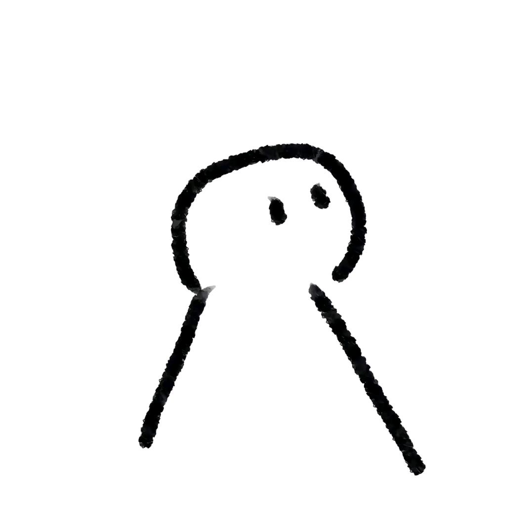 Э