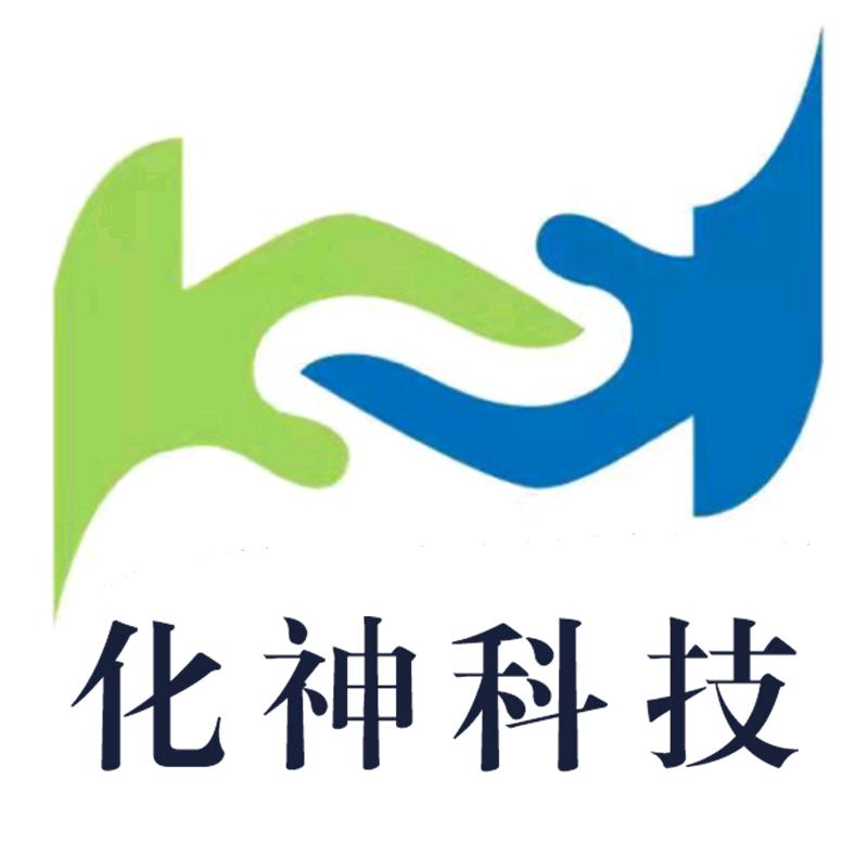 浙江化神科技涂料有限公司