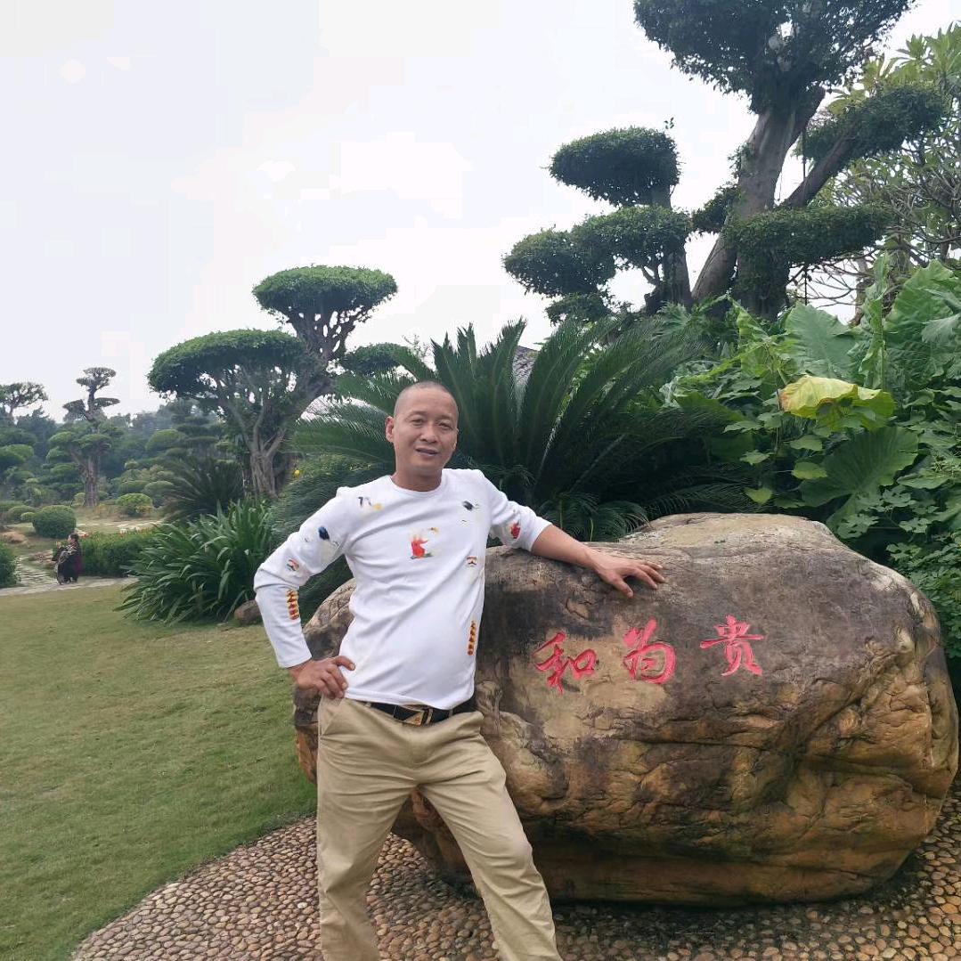 令狐冲🐠🐠🐠