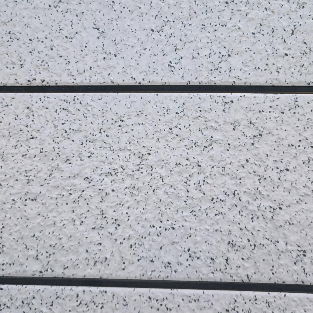 权益