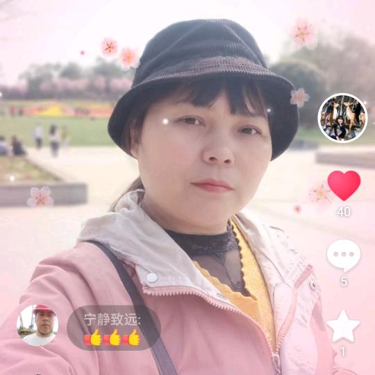 南昌空调小梅子