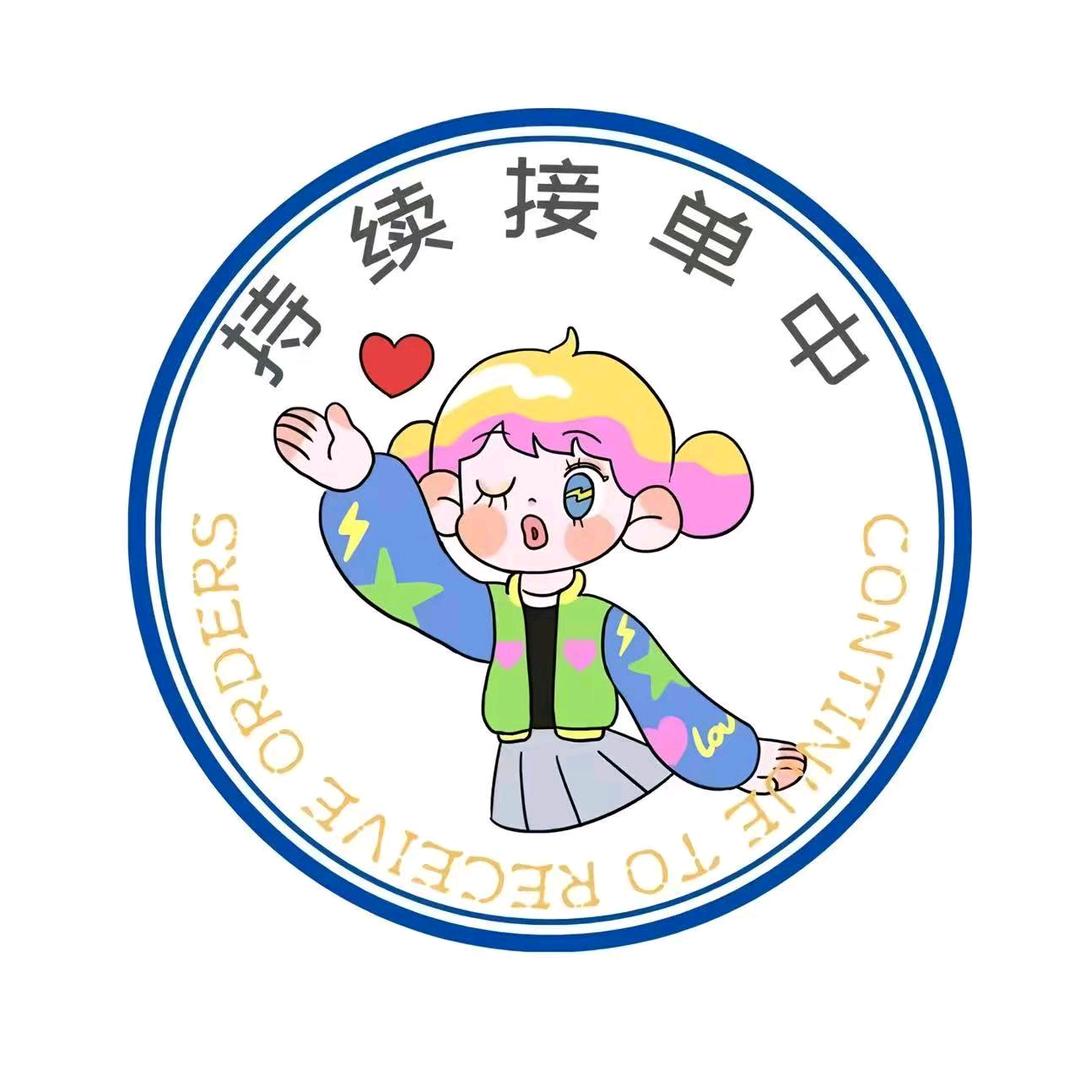 小李