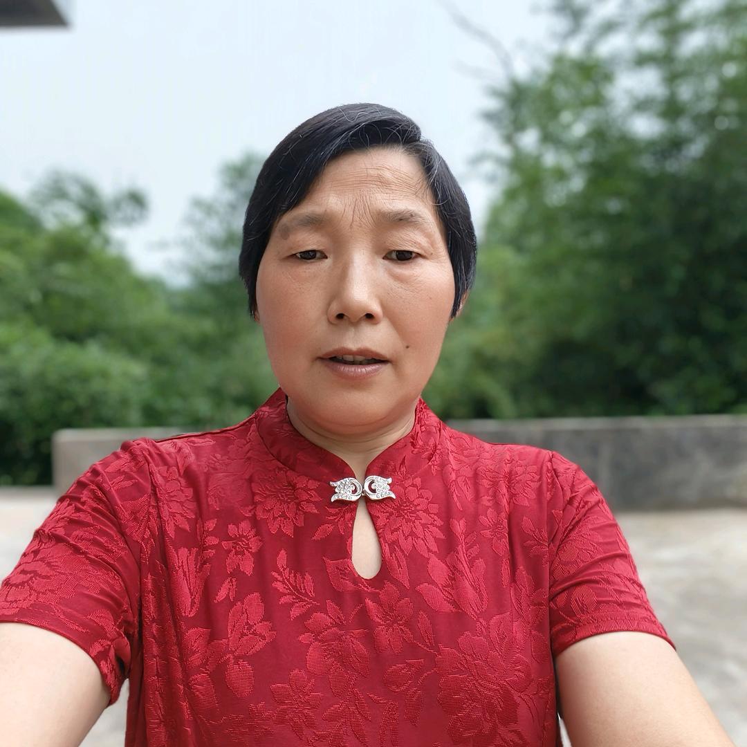 王四姐