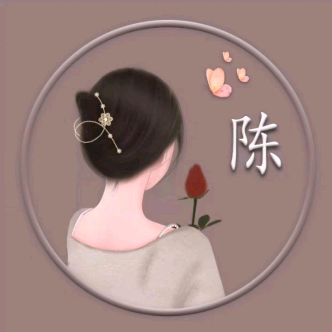 🍀燕🕊️三宝💞妈咪🍀(拒绝连赞）