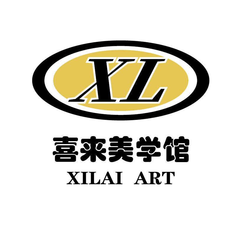 喜来家具美学馆家具批发官方号