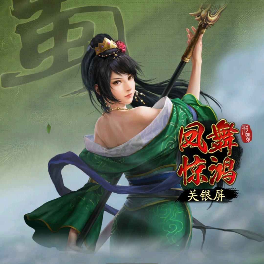 笑傲人生（大地主）