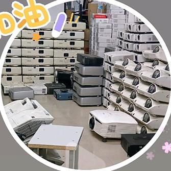 锐视通音响设备