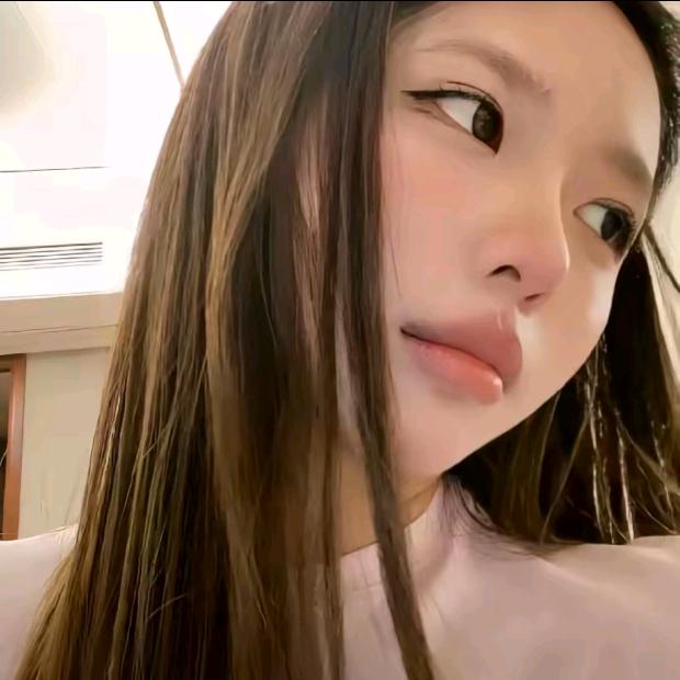 yui