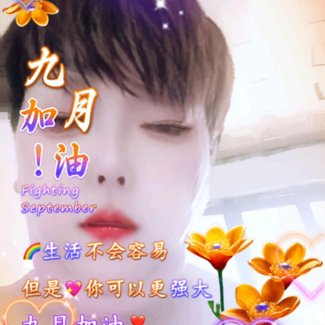 金月亮