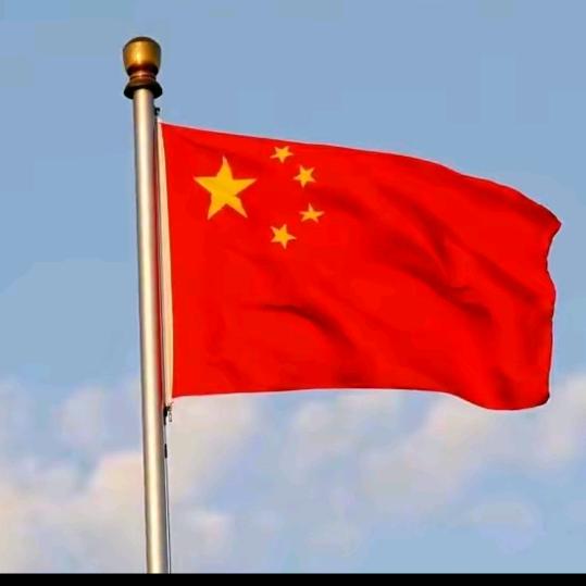 思念