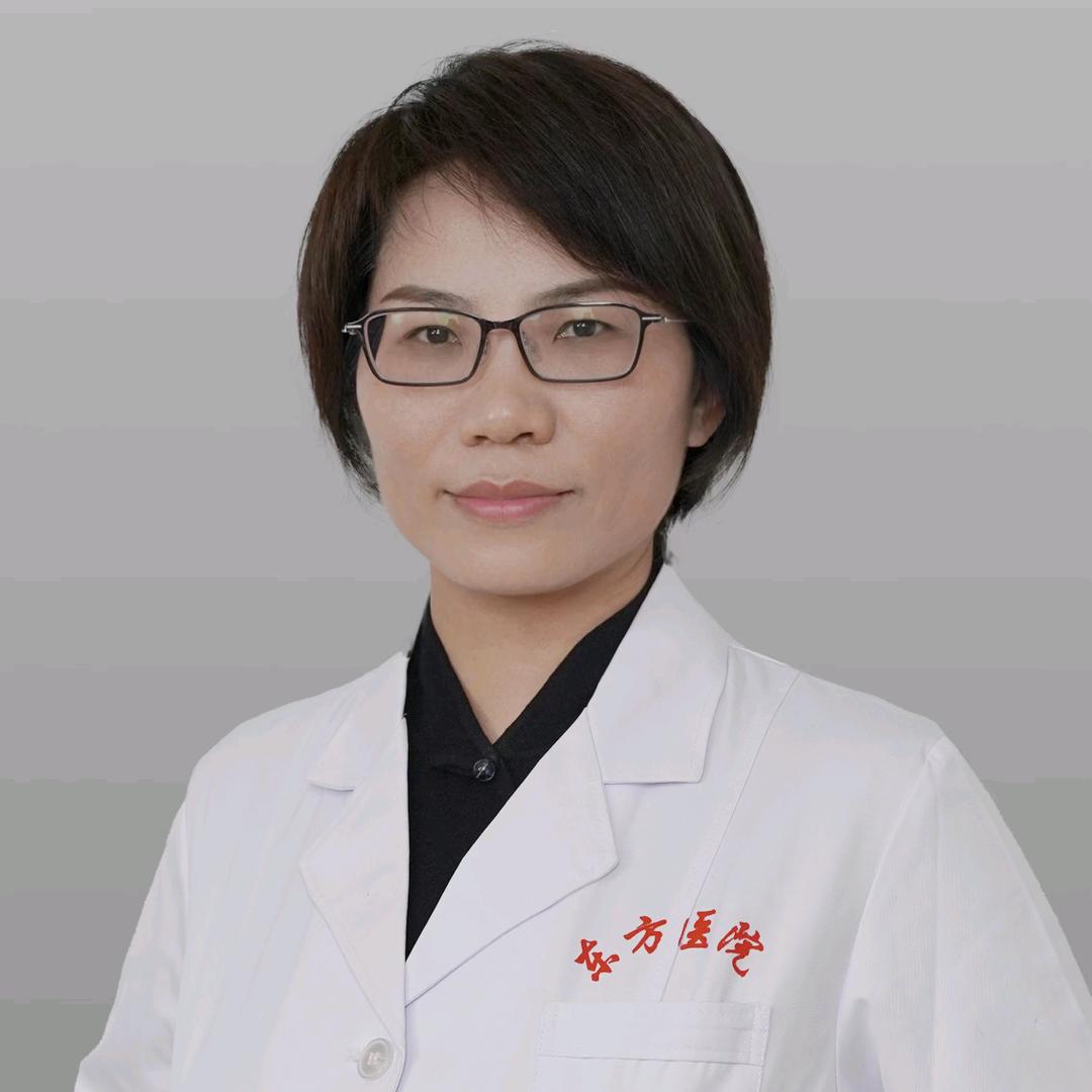 乳腺专家赵立娜