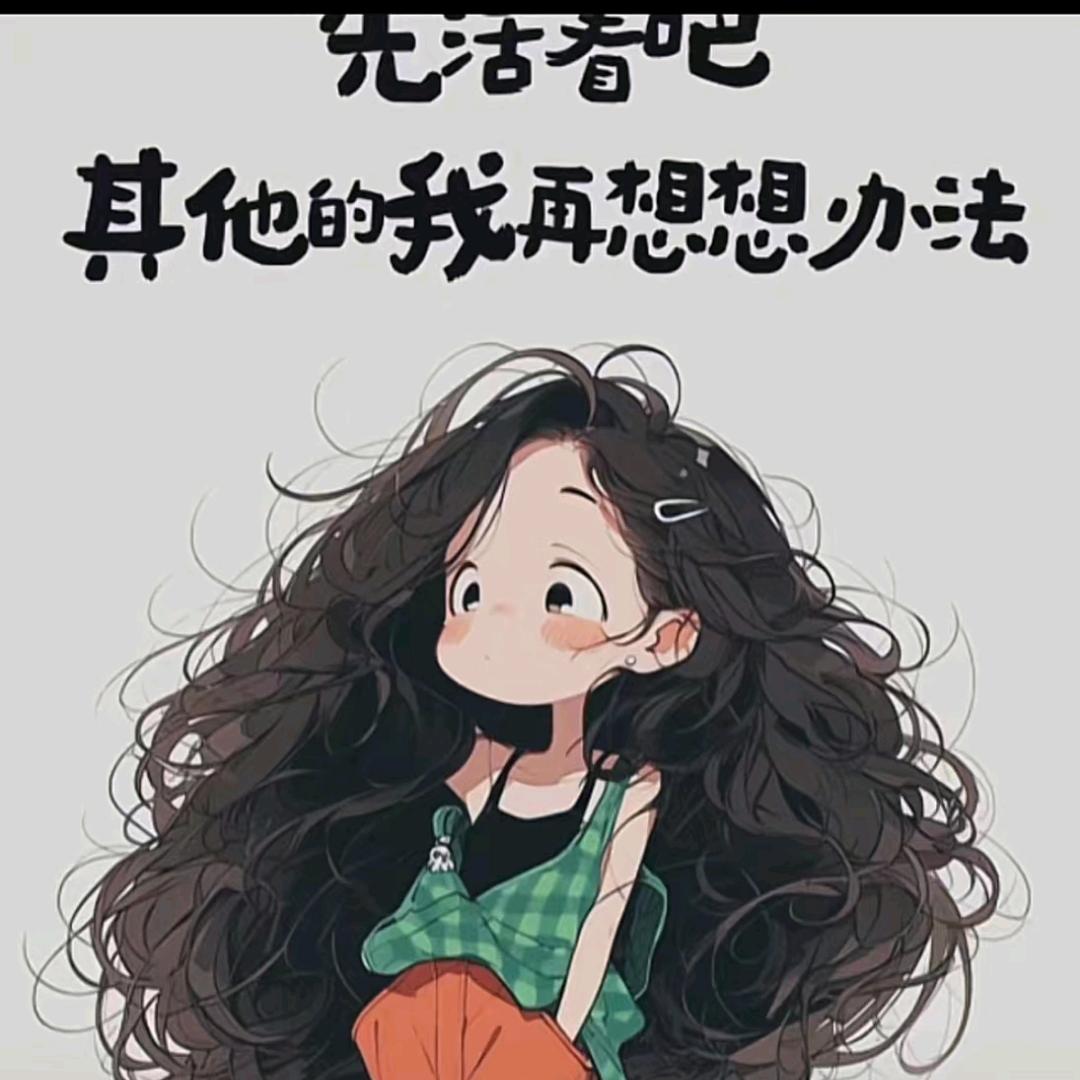 @汇好美