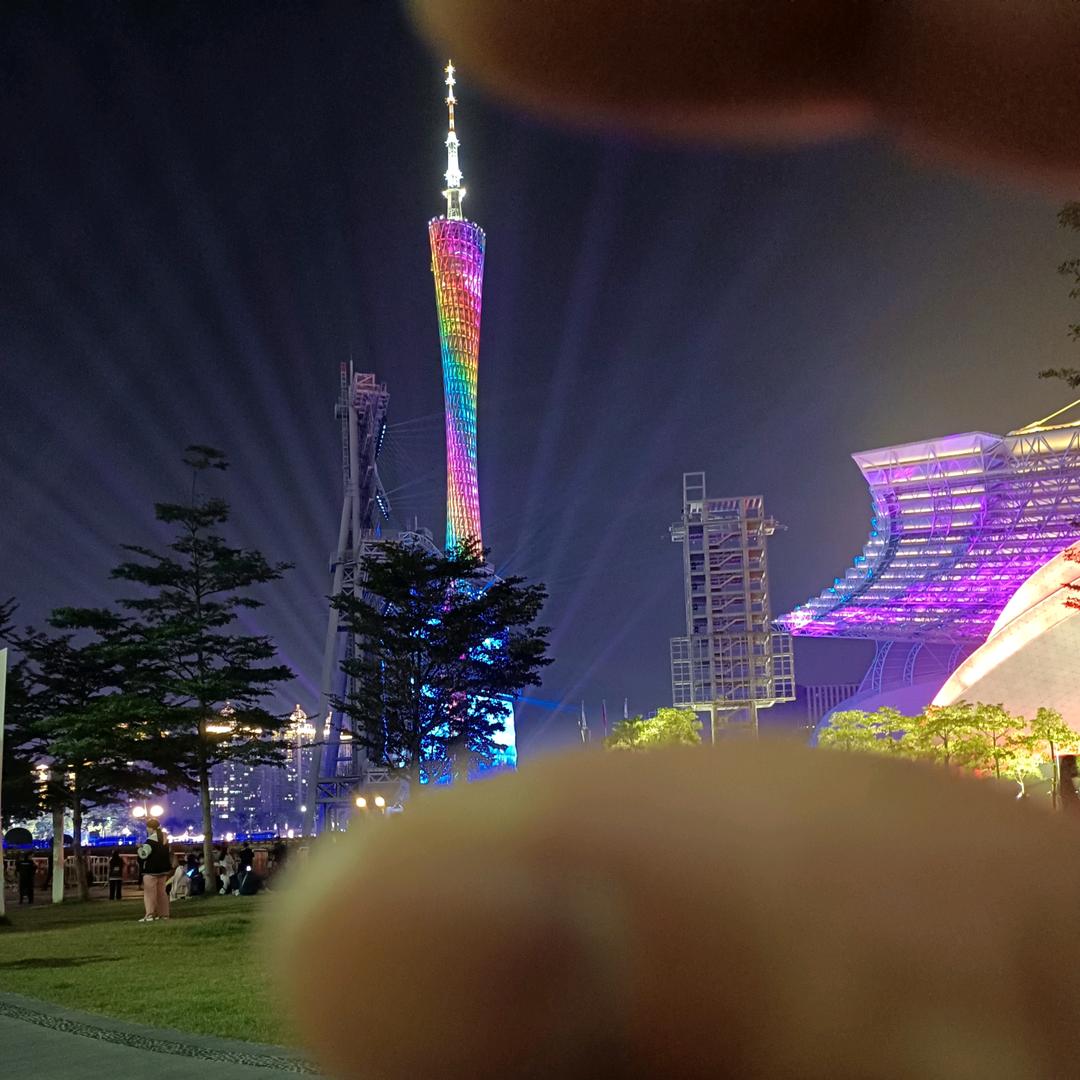 阿文