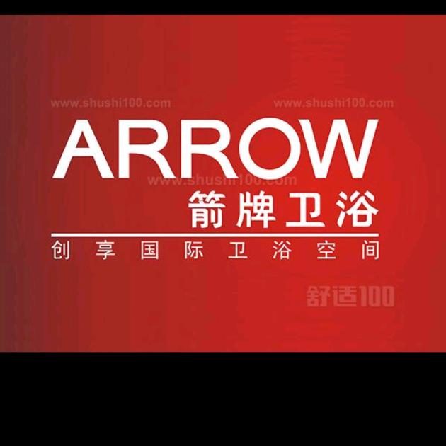 扬州全卫定制大尧