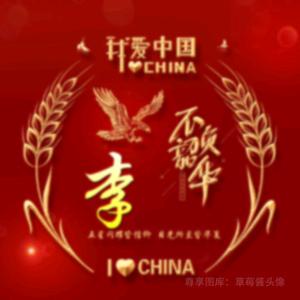繁华落尽终成殇