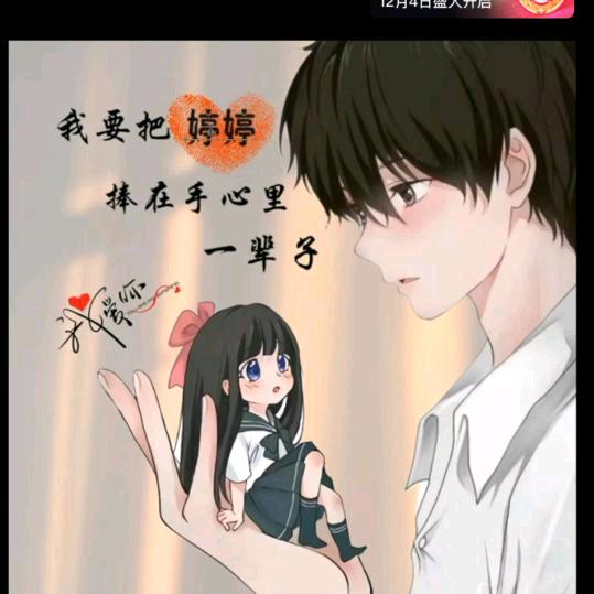 ღ᭄ꦿ꯭꯭梦醒ꦿ꯭心亦碎ღ᭄