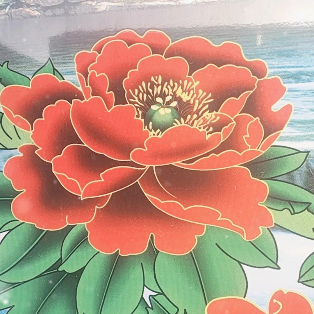 心不在焉