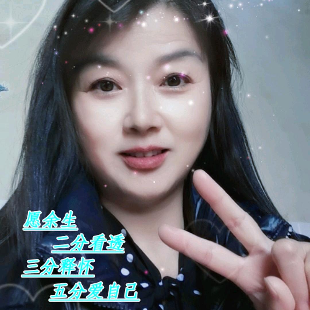 开心