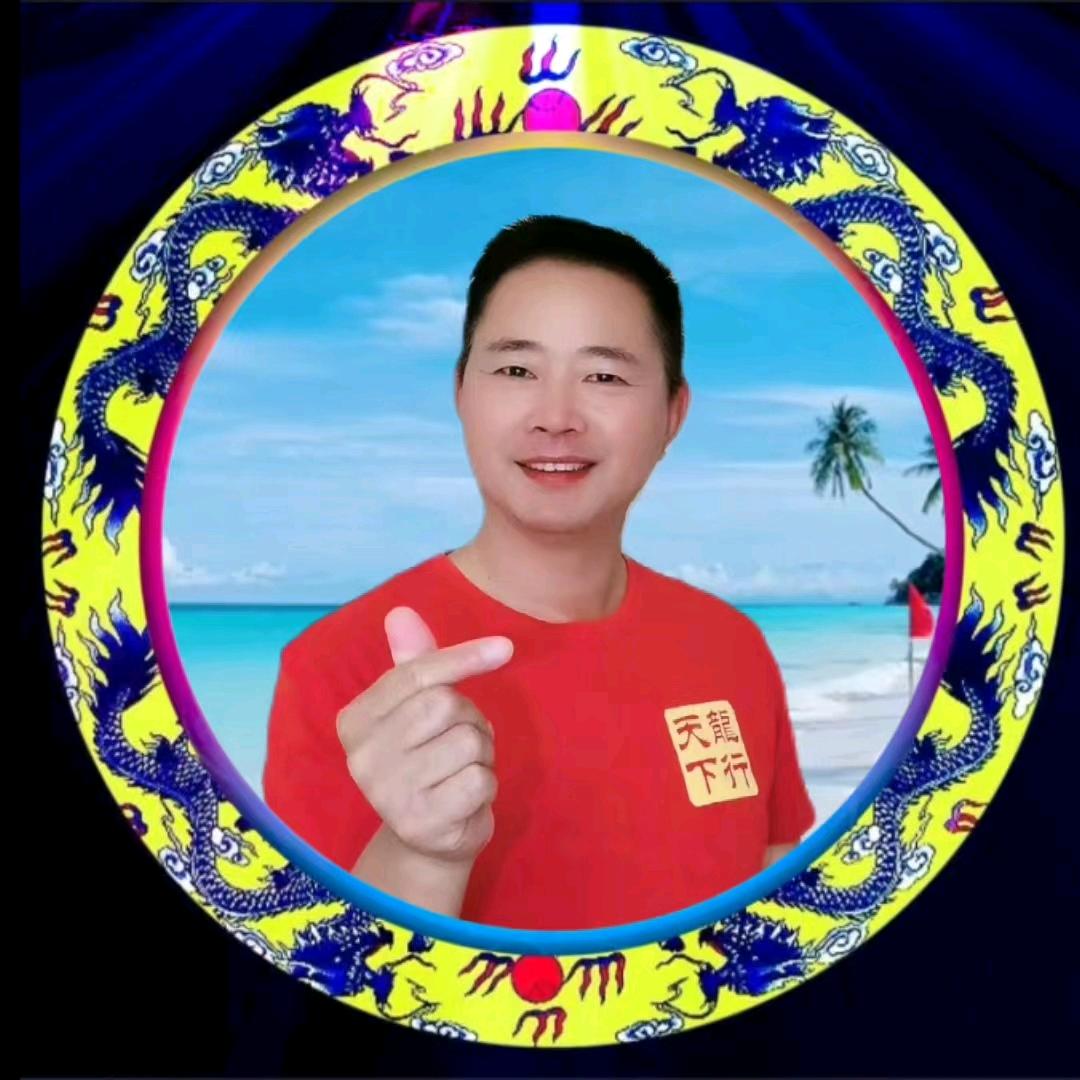 龍行天下手势舞
