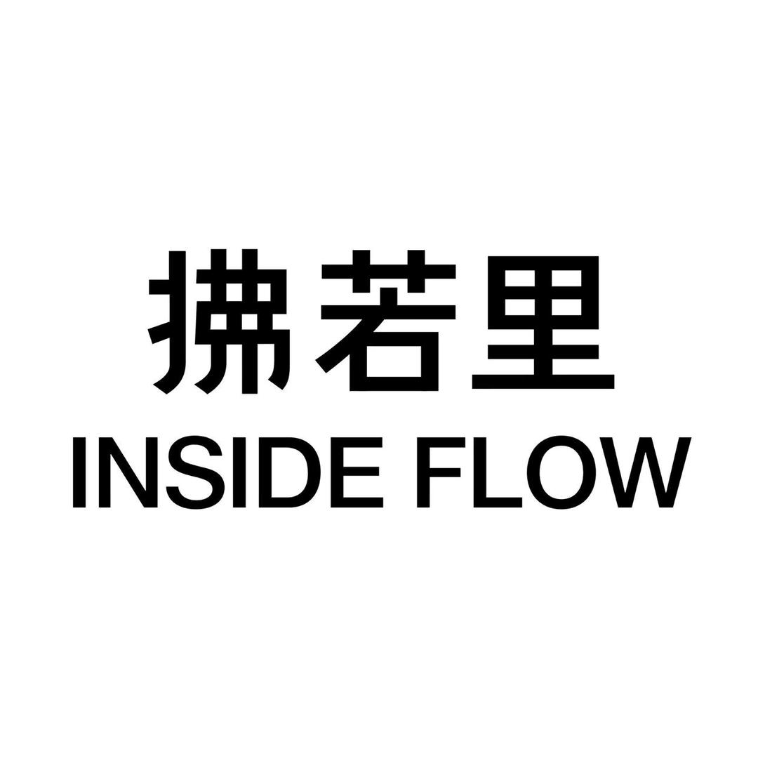 拂若里美妆