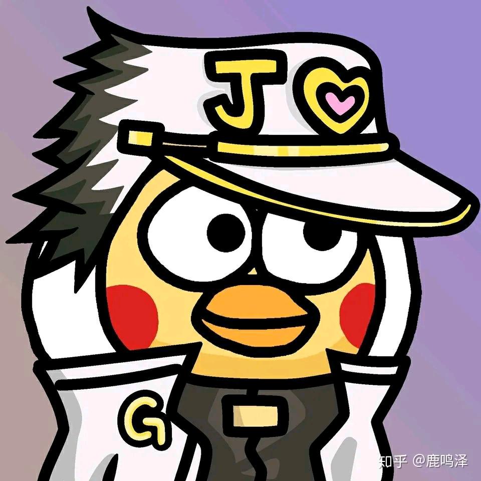 无界音